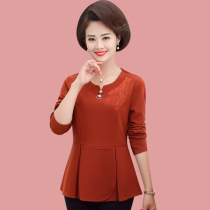 Mother spring and autumn two-piece set 2021 new old womens long sleeve base shirt 40 years old 50 middle-aged Foreign style coat