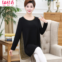 Large size womens 2021 Spring and Autumn New loose fat mm long sleeve knitted 200kg mother medium long base shirt top
