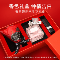 Valentines Day gifts to girlfriend girlfriends Birthday Gifts Girls Senior Small Crowdpractical Walking Ideas Gift New Year