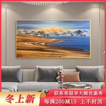 Rizhao Jinshan landscape painting Nordic light luxury decorative painting living room sofa background wall modern hanging painting pure hand-painted oil painting