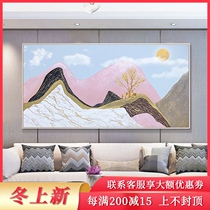 Pink abstract hand-painted gold foil oil painting simple modern living room decorative painting Nordic mountains light luxury sofa hanging mural