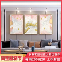 Hand painted pink gold leaf abstract oil painting Modern simple living room decoration painting Sofa background wall light luxury triple hanging painting