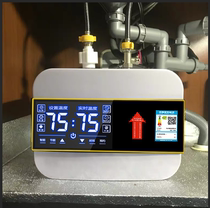 Smiths new small kitchen treasure water storage type is hot household 10 kitchen small electric water heater bathroom warm water treasure