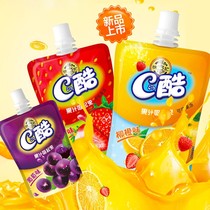 Xu Fu Ji cs cool suction jelly bag multi-flavor mixed small package bulk childrens casual snacks