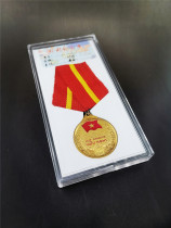 Box Vietnam Friendship Medal Box
