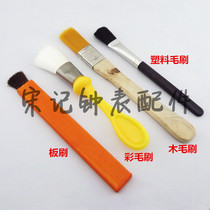 Table Repair Tools Washing Oil Brush Table Repair Brush Board Brush Color Brush Wooden Brush Small Brush Cleaning Brush