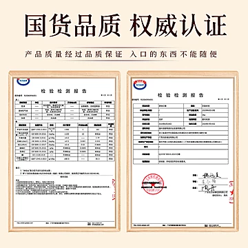 可签到！甘蔗老红糖160g*2袋[20元优惠券]-寻折猪