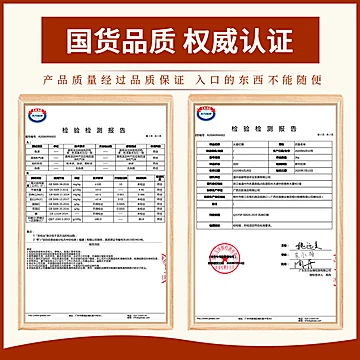 农垦老味正宗纯手工甘蔗红糖块[13元优惠券]-寻折猪