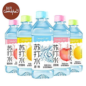 【刻凡】苏打水350ml*24瓶