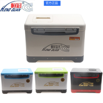 Hengguan Taiwan fishing box fishing gear ultra-light light small fishing box sea fishing box fishing box multi-function can sit