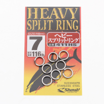 Imported SHOUT speed 411HS deep sea boat fishing iron plate hook chain link double buckle ring big property Xisha South oil accessories