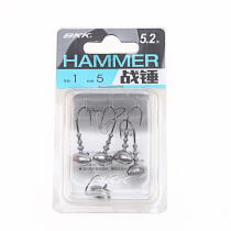 BKK Black King Kong Warhammer Road Asian bass high carbon steel lead hook anti-hanging bottom soft insect hook freshwater enhanced version