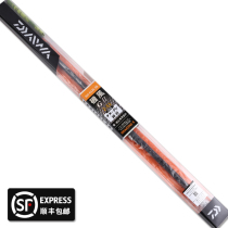 Da Yiwa Japan imported Isofeng rock fishing rod sliding drift special second generation machine rod fishing rod special Fuji fishing rod