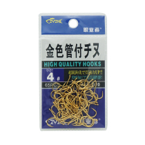 Professional Japanese imported high carbon steel triangle tooth hook golden tube paid thousands of fishing hook with barbed fishing hook
