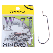 (Special offer) bass hook long handle hook crank hook black nickel hook Luya crank hook Soft Bait Luya hook sea hook