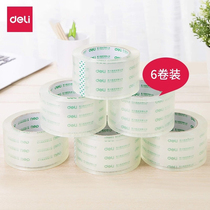 Powerful and Transparent Tape Large Broadband Express Packed Box Box with Wholesale Added Sealing Tape Tape Cloid Wide 4 5 6cm Tape Enclosure Band