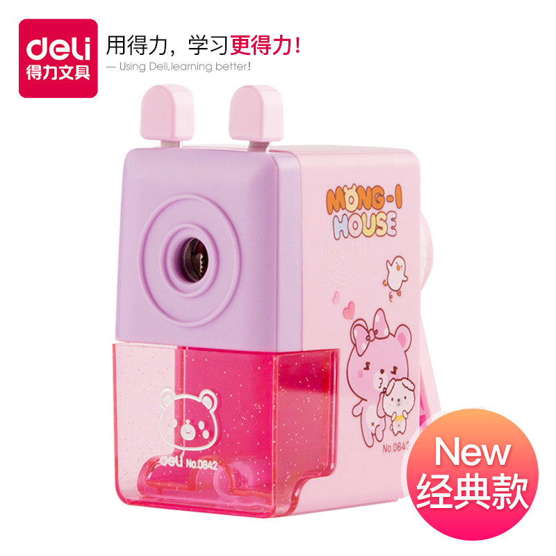 pencil sharpener, pencil sharpener, hand-cranked, effective students with pencil sharpener, multi-function drill, planer, twisting, primary school students, pencil sharpener, new children’s stationery, school supplies, car , stripping, automatic pencil sharpener