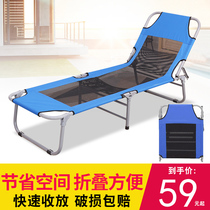 Office Folding Deck Chair Single Afternoon Nap Folding Bed For Home Simple Portable Invisible Sloth Walking Army Bed