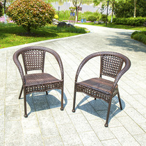 Elderly sitting chair by back chair Home vine chair Three sets Balcony Home Small Teng Chair Mini small family Back to back