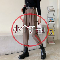 Small man 150cm overalls loose toe feet thin waist Haren pants Autumn Tide ins high street casual pants