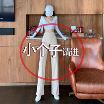 Small man 150cm high waist wide leg pants spring and autumn casual straight pants thin loose sagging feeling mopping pants