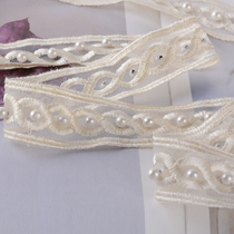 Curtain Lace Lace lace mesh Embroidered Dress Hem Bedside Bedside Accessories Rice White Vertical Splicing Lace M-10