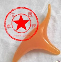 Triangle Nestle Pedicure Resin Honeywax Triangle Nestle Point Acupoint Cupping Plate Massage Massage Dog