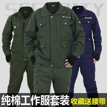 Wear resistant work clothes suit mens spring and autumn pure cotton electric welding clothes single blouse single pants optional outdoor labor-protection tooling