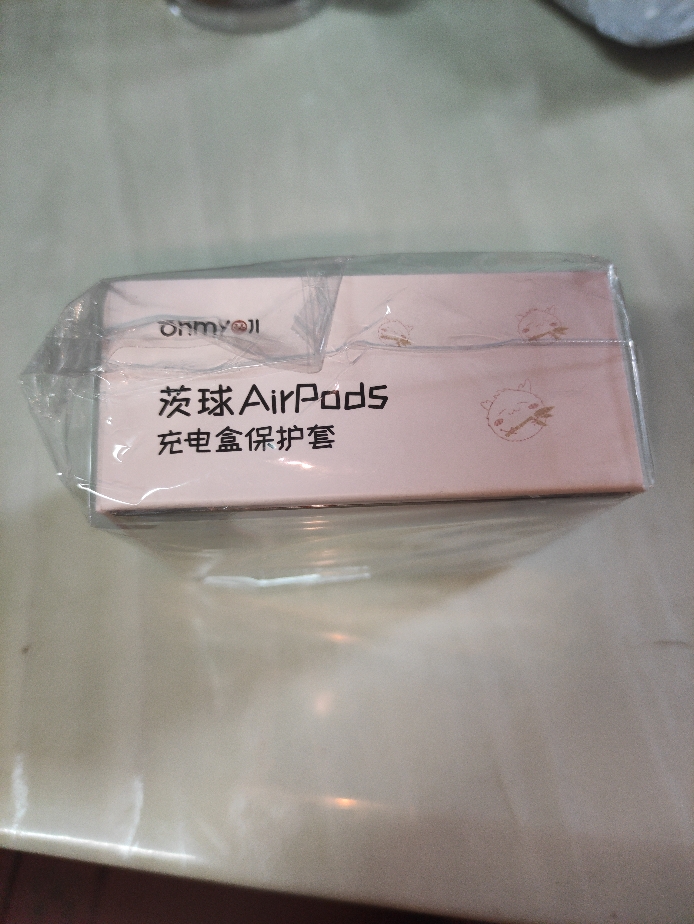 白茨球AirPods耳机充电盒效果怎么样，真的好用吗？使用两周真实效果,第2张