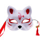 Cute cat face mask Chinese style mask cat model vibrato little fox selfie COS mask Hanfu with tassels Cute cat face mask Chinese style mask cat model vibrato little fox selfie COS mask Hanfu with tassels