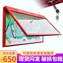 Custom Wall bulletin board bulletin board Cultural column window bar bulletin board posting bar glass window bar Billboard