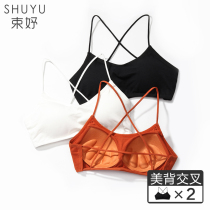 Beautiful back bra net red explosion camisole bandeau underwear without steel rings gathered chest-wrapped students high school girls