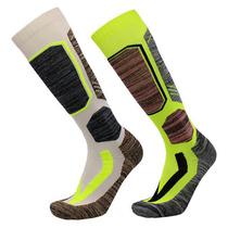 Outdoor Thickening Sports Ski Socks Climbing Socks for men and women Riding Warm Towels Bottom Speed Dry Socks High Cylinder Skating Socks