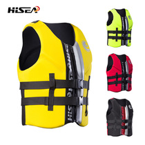 HISEA Life Vest Professional to the National Peoples Congress buoyancy waistcoat Drift marine fishing swimming snorkeling vest Anadromous
