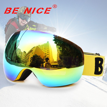 Large Spherical Ski Glasses Double Layer Anti-Fog Snow Mirror Paddling Professional Ski Glasses Mountaineering Care adult male and female