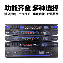 TXA card specializes in 8 - 10 - 16 power sequencer socket sequencer sequencer sequencer stage conference controller