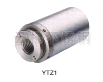 Stainless steel adapter base