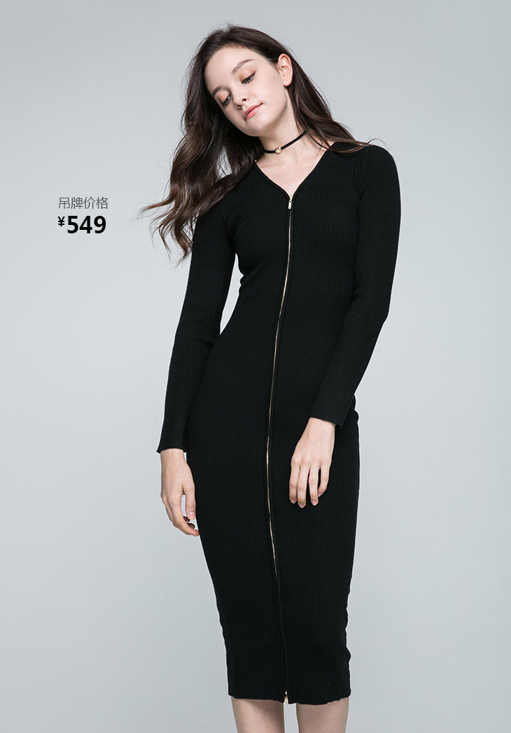 Женское платье ONLY 116346525 499 40 Женское платье ONLY 116346525 499 40