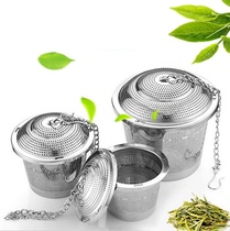 Zhier 304 stainless steel tea filter seasoning ball bag soup ball tea bag tea leak home tea tea set