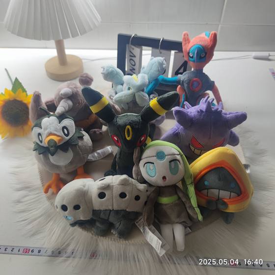 Pokemon fit Kigerde Pokémon doll logo, only one each, sold out and removed from the shelves
Pokemon fit Kigerde Pokémon doll logo, only one each, sold out and removed from the shelves