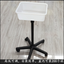 Table tennis multi-ball basin Five-wheels movable portable lifting adjustable ball basin training ball machine serve ball basin