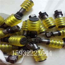 Coupling column pin Backrest wheel bolt Column pin screw Elastic column pin buffer screw M810M12M16