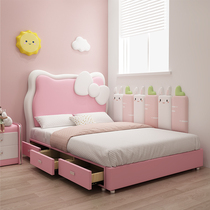 Childrens bed girl princess cat bed 1 m 5 solid wood single bed pink multifunctional storage drawer cartoon leather bed