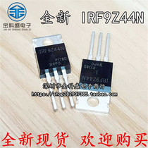 Brand New Spot IRFZ24N IRFZ34N IRFZ44N IRF9Z24N IRF9Z34N IRF9Z44N