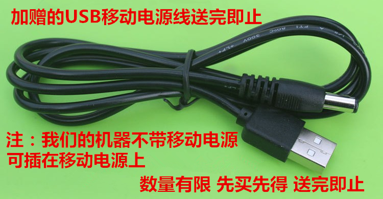 Ретранслятор JCG WIFI Wi-fi Ретранслятор JCG WIFI Wi-fi