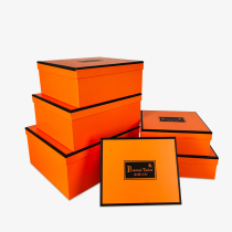 Orange gift box packaging Three sets of high-end custom-made lettering with no shipping