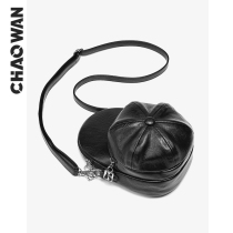 Tide Play Bag small crowddesigner mens bag 2022 new soft leather inclined satchel Ins personality creative hat bag