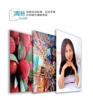 Highlight A4 Double-Sided Inkjet Video Film A5 Hotel Menu Studio Wedding Photos Image Photo Production