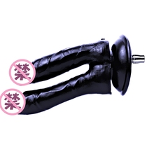 (3 5CM)SMACHINE SEX MACHINE WITH DOUBLE-headed DOUBLE PLUG EGG-free SIMULATION PENIS - DOUBLE-HEADED No 1