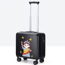 Small Suitcase Light Boarding Pull Bar Case Custom Pattern 141518 Inch Cartoon Children Student Suitcase